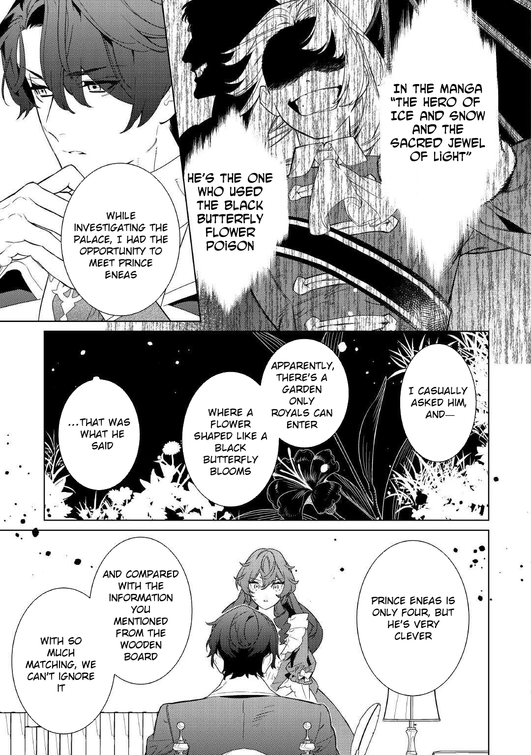 The Stepmother's Principles Chapter 12 Page 5